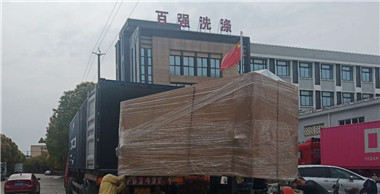 3月28、29日百強燙平機、折疊機等洗滌設備分別發貨浙江、出口印度