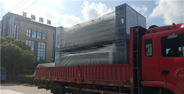 湖南客戶訂購的洗滌廠設備今日發貨