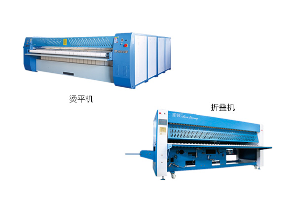 煤礦企業洗衣房設備需要的洗滌設備有哪些？百強已解答